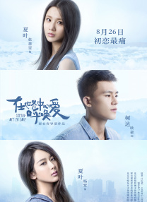 欧美高清亚洲欧美一区h